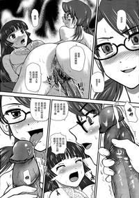 第16页图
