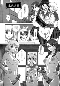 第4页图