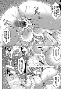 第16頁圖
