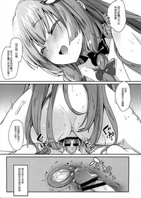 第20页图