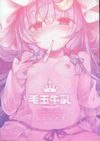 第24页图
