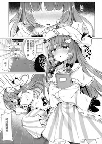 第4页图