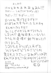 第36頁圖