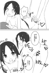 第24頁圖