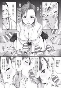 第12頁圖