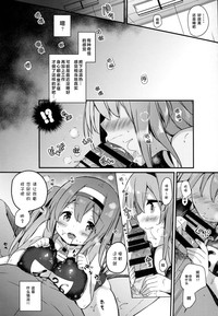 第12頁圖