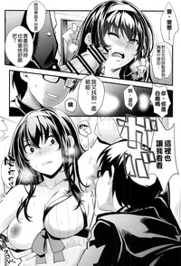第16页图
