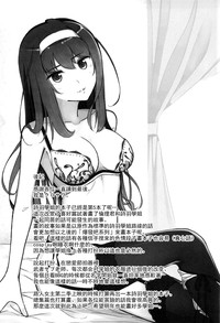 第28页图