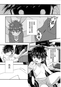 第24頁圖