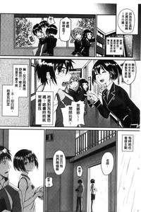 第116頁圖