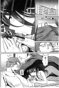 第12頁圖