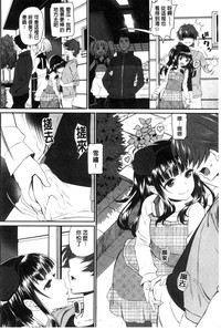 第168頁圖