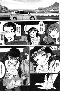 第172頁圖