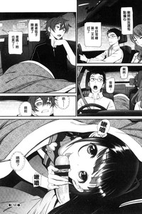 第188頁圖