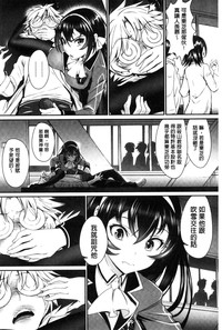 第192頁圖