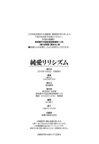 第220頁圖