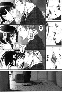 第76頁圖