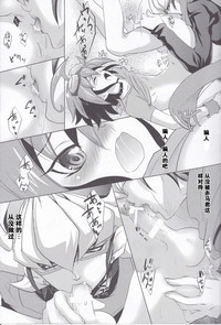 第12頁圖
