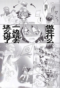 第4頁圖