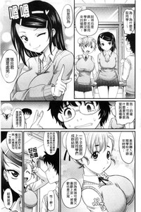 第148页图