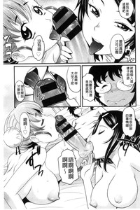 第156页图