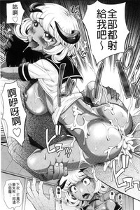 第192页图