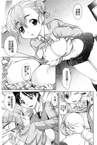 第28页图
