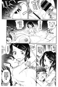 第68页图