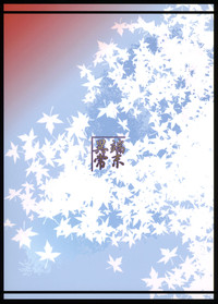 第28頁圖