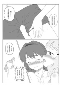 第20页图