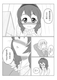 第4页图