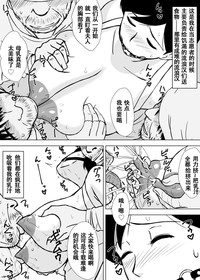 第48頁圖