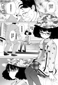 第116页图