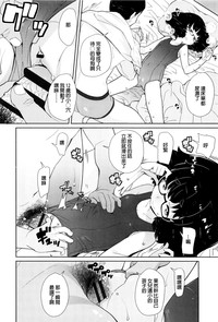第128页图