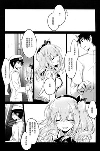 第24页图