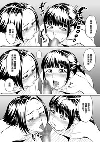 第16页图