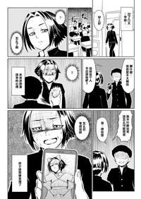 第24页图