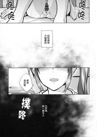 第24页图