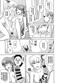 第32页图