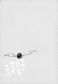 第44页图