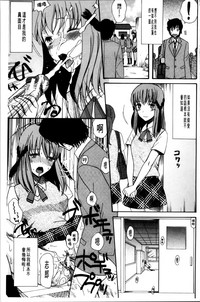 第108頁圖