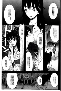 第136頁圖