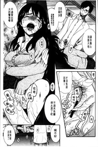 第144頁圖