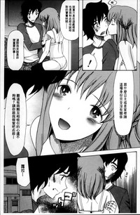 第16頁圖