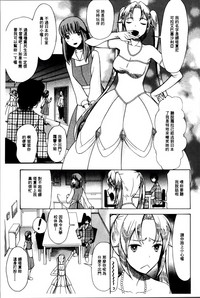 第40頁圖