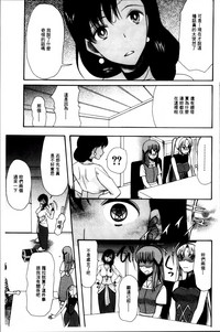 第72頁圖