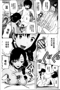 第76頁圖