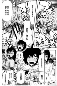 第92頁圖