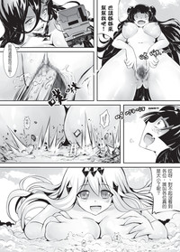 第20頁圖