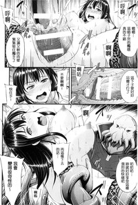第112页图